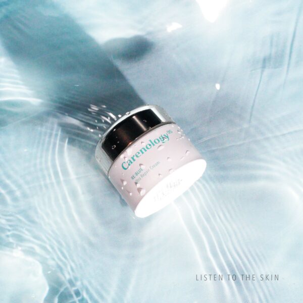 UltraRepairCream_E-min UltraRepairCream_E-min